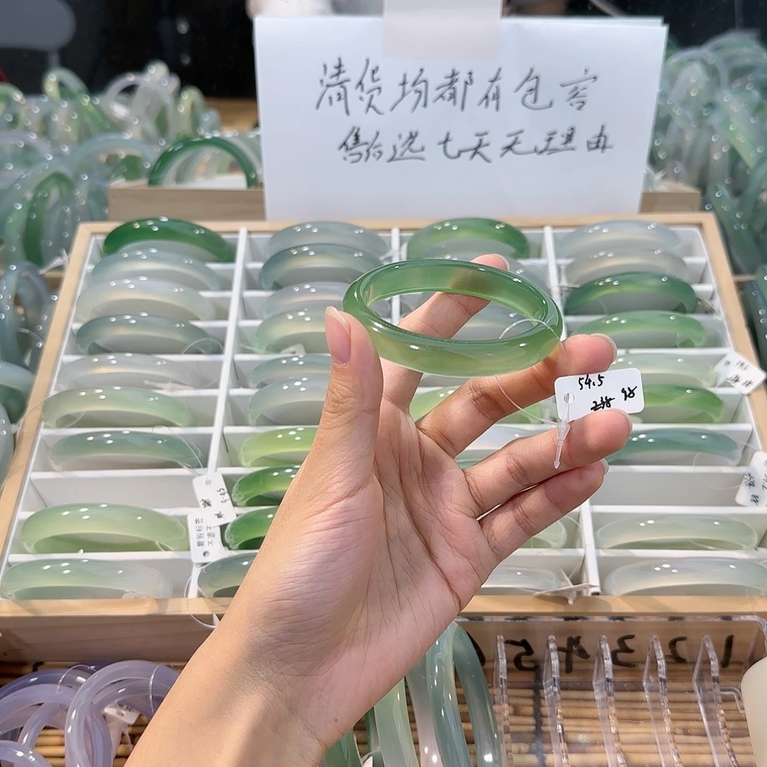 玛瑙/玉髓未镶嵌手镯圈口54.5