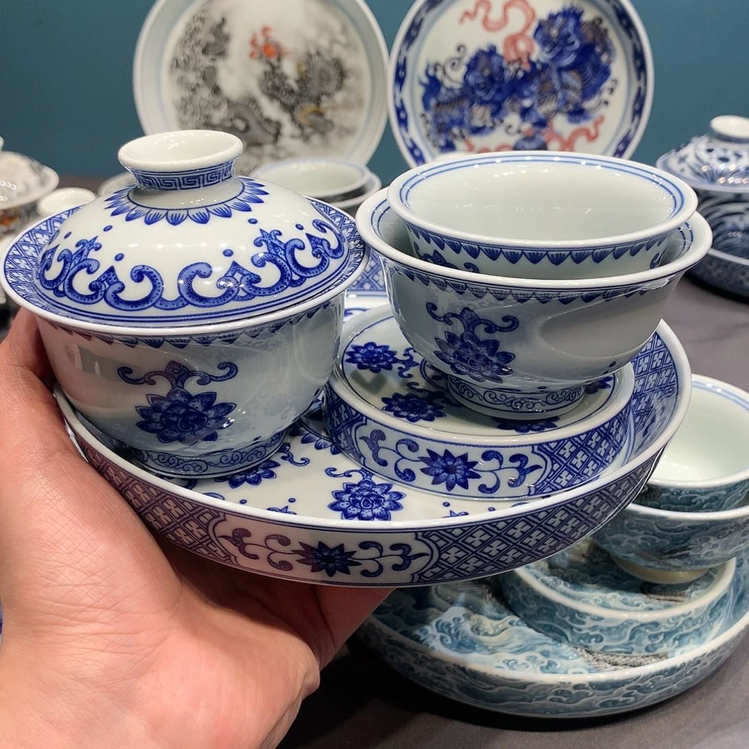 杯景德镇陶瓷学院