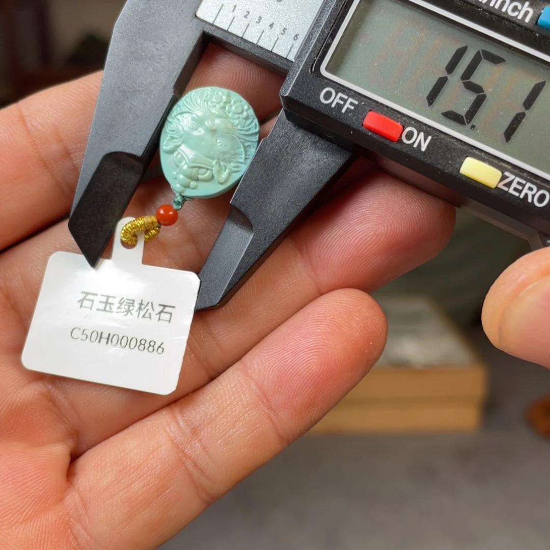 绿松石未镶嵌颈饰