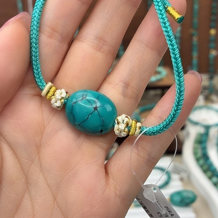 绿松石未镶嵌手链