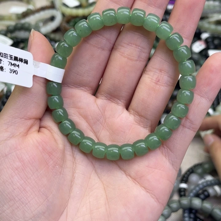 未镶嵌手链和田玉