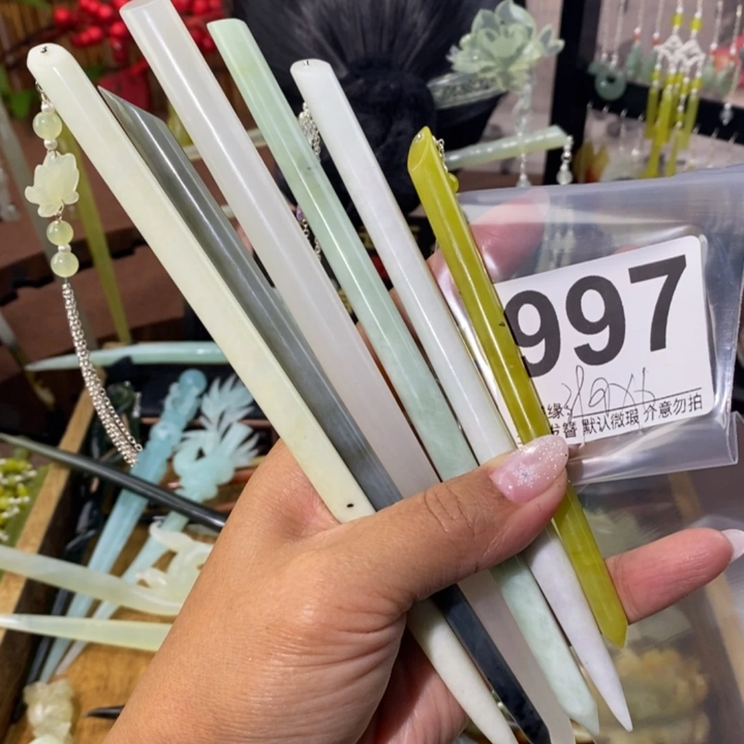 巧****蛇纹石玉未镶嵌发饰