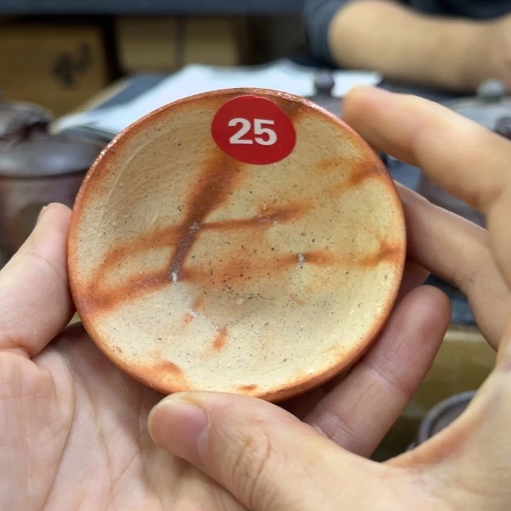 少***衔备前茶具茶具茶具