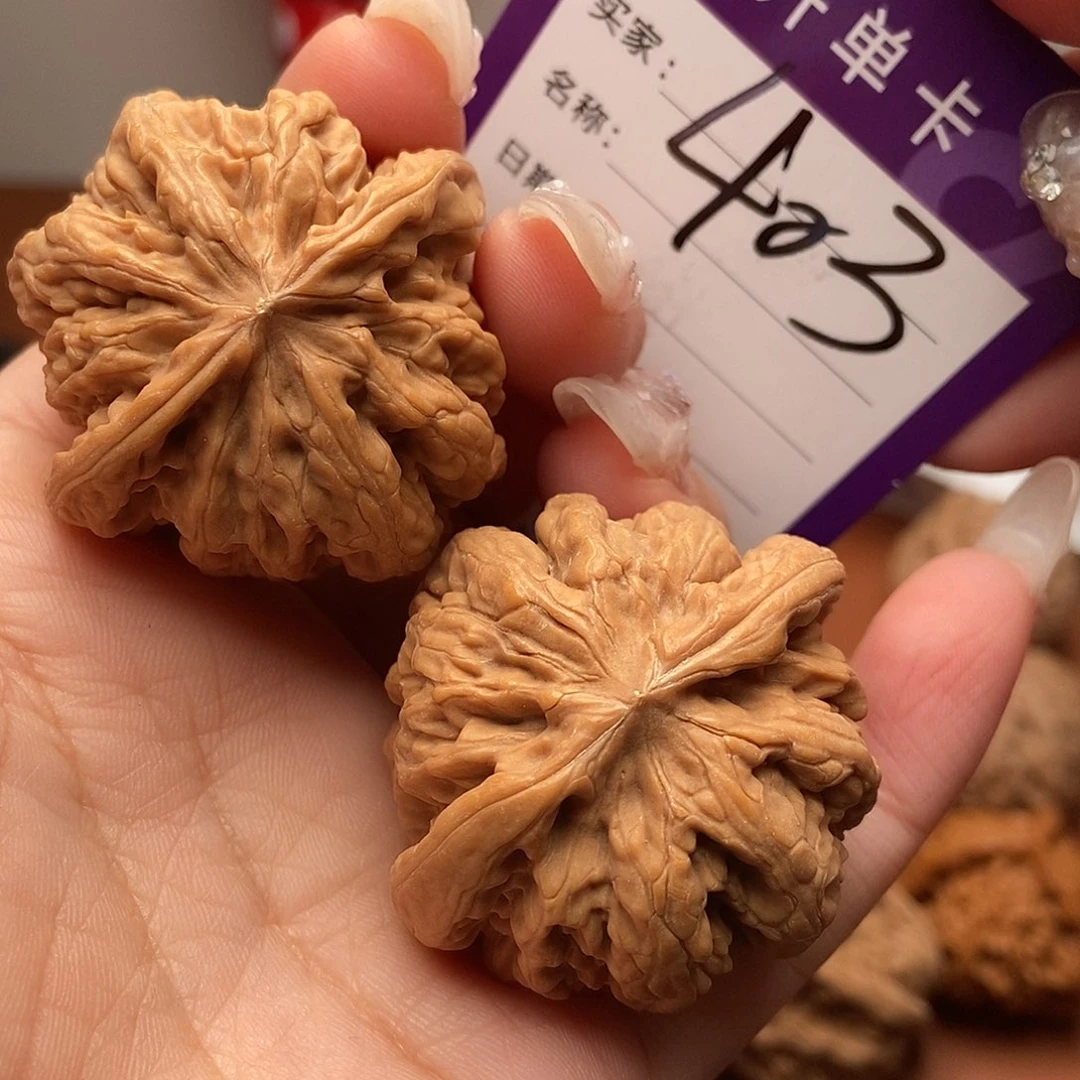 文玩核桃吊坠九龙42