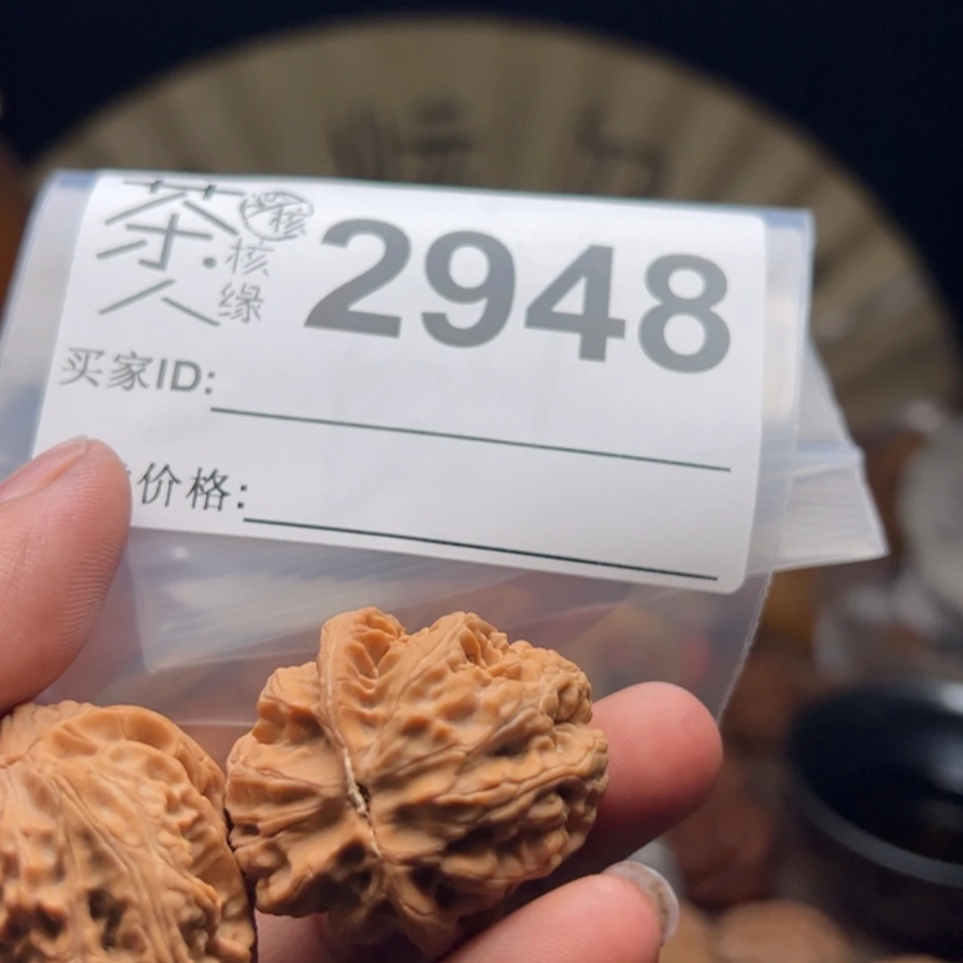 十***王把件文玩核桃今天