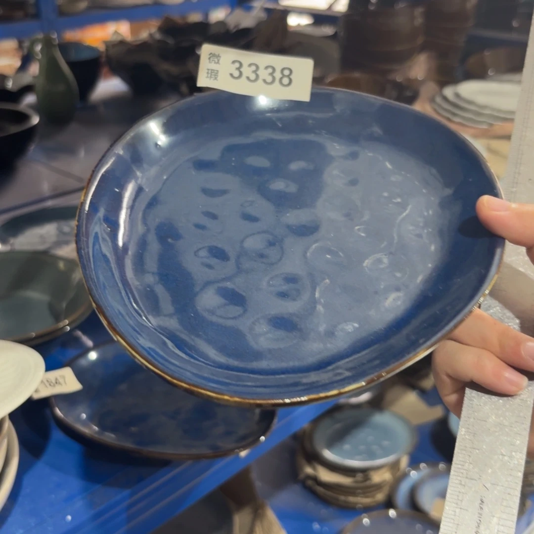 陶瓷3338 微瑕陶瓷餐具2个