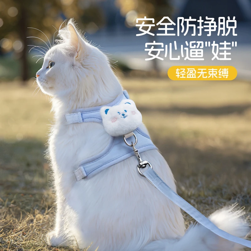 皮革猫咪牵引绳可调节防挣脱外出猫绳小奶猫溜猫宠物防丢胸背带链