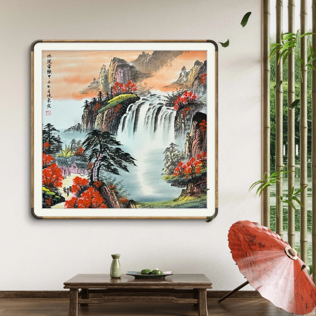 鸿运当头四尺斗方纯手绘无框