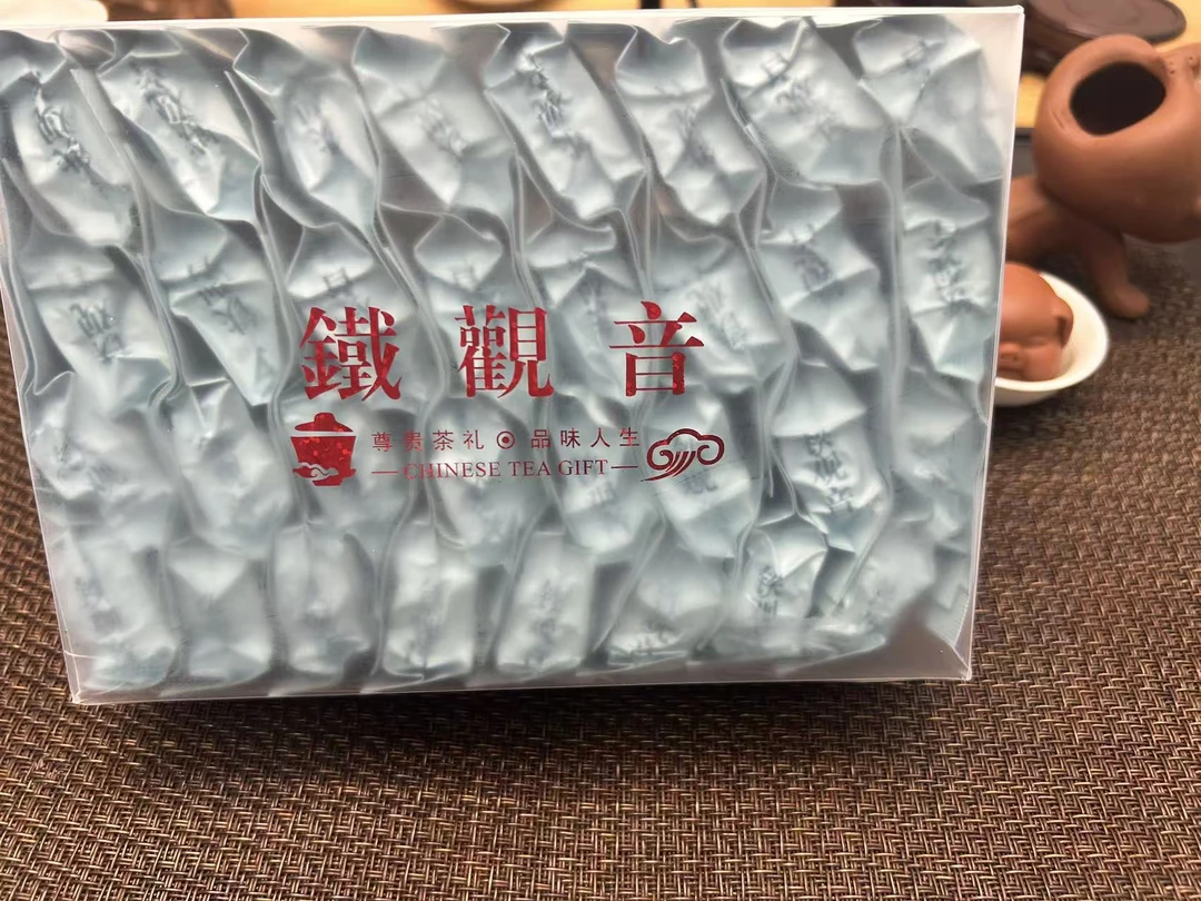 2025秋季新茶铁观音兰花香