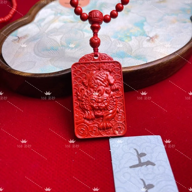 含辰砂工艺品高含量真朱砂水飞红砂霸王貔貅吊坠619