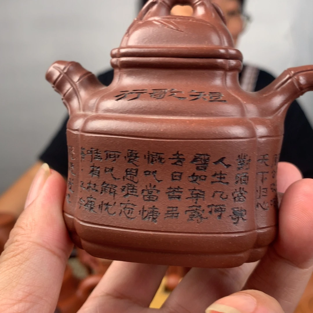 淡***年茶壶紫砂宜兴紫砂壶茶壶原矿紫砂壶