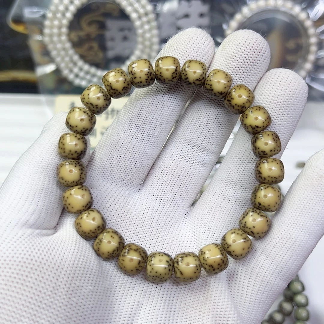 星月菩提吊坠10黄金瞳a32