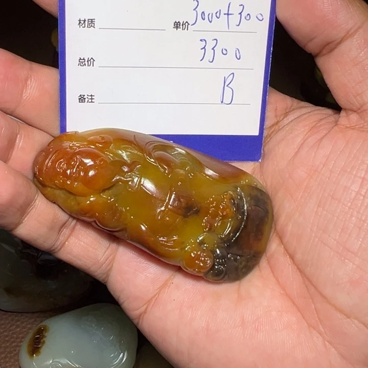 【闪购商品】和田玉颈饰未镶嵌没****啥