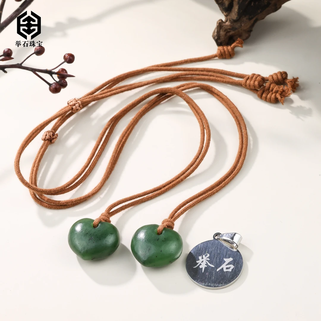 【举石珠宝】T0610-1000-38和田玉吊坠（一件/多样性发）E