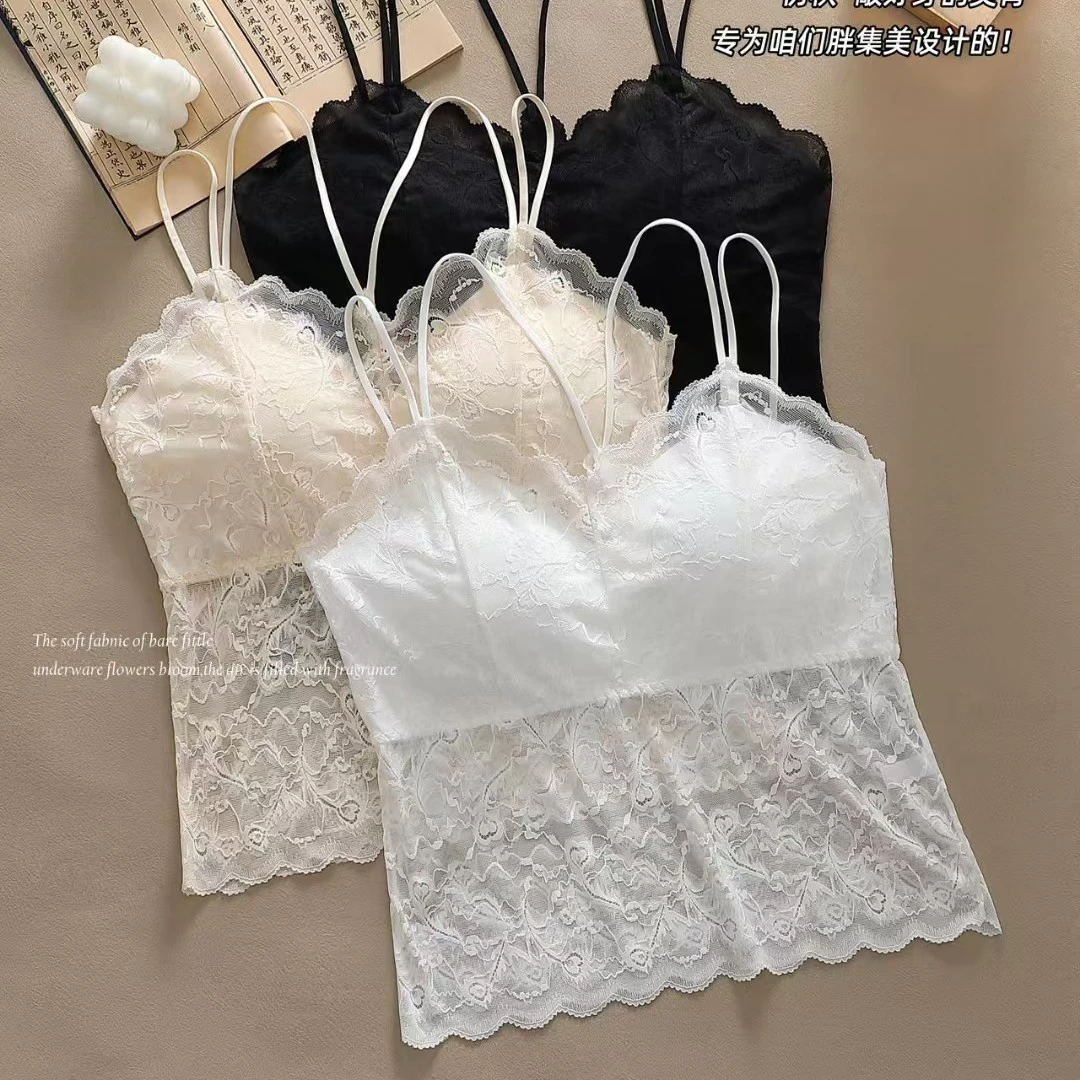法式性感新款蕾丝美背背心内搭吊带白色内衣文胸固定聚拢打底