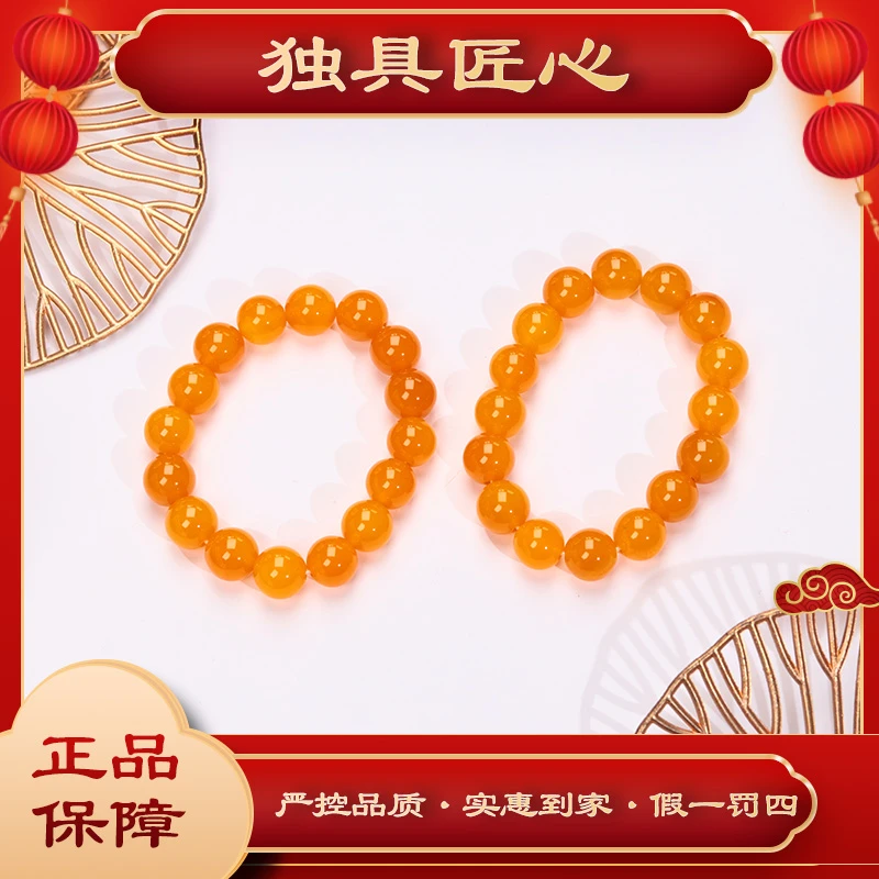 天然玉石 时尚甄选款 SC39 爆款手串多样性发其一