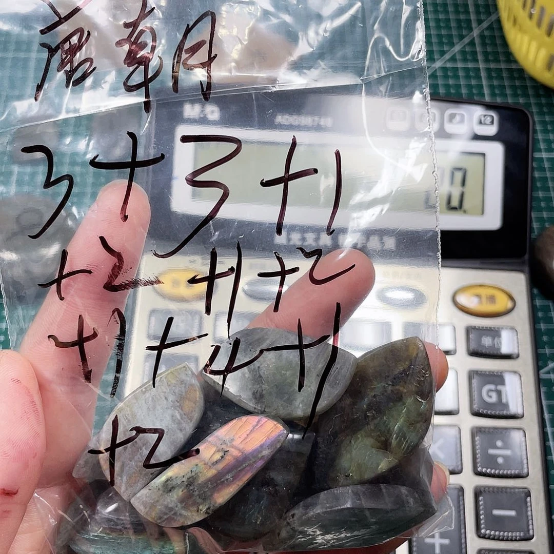 长石吊坠(不含链)未镶嵌唐****訁