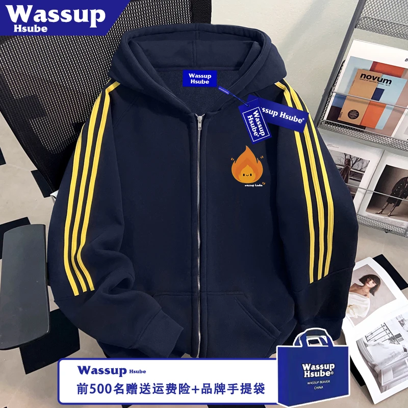 WASSUP HSUBE卡通火苗印花外套秋冬季插肩连帽开衫全拉链男女卫衣
