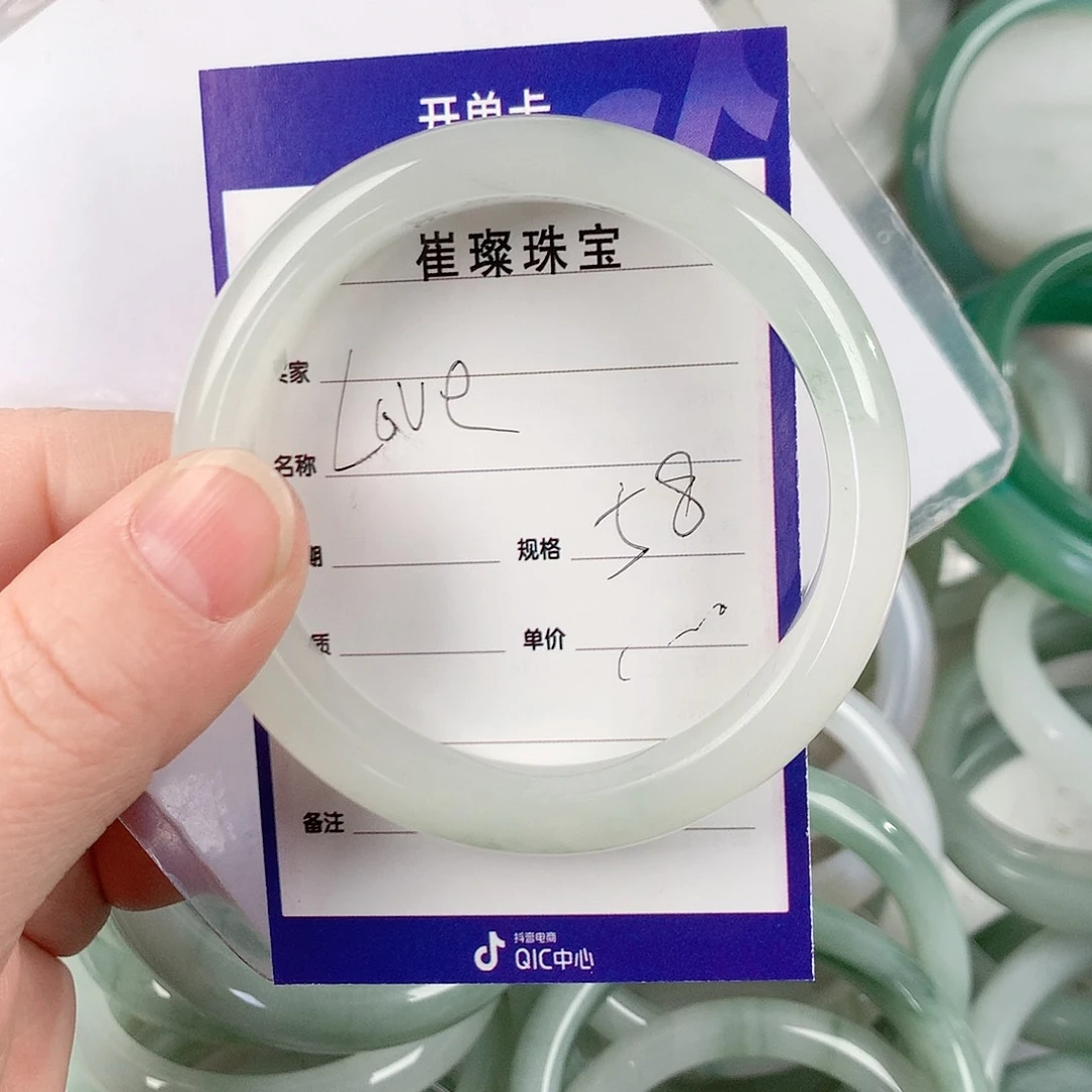 石英质玉手镯未镶嵌L****妞