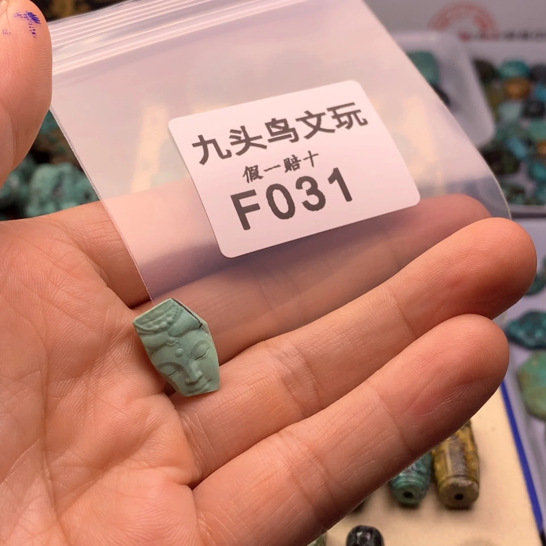 学****天然辰砂原矿特色仿古随形配饰饰品