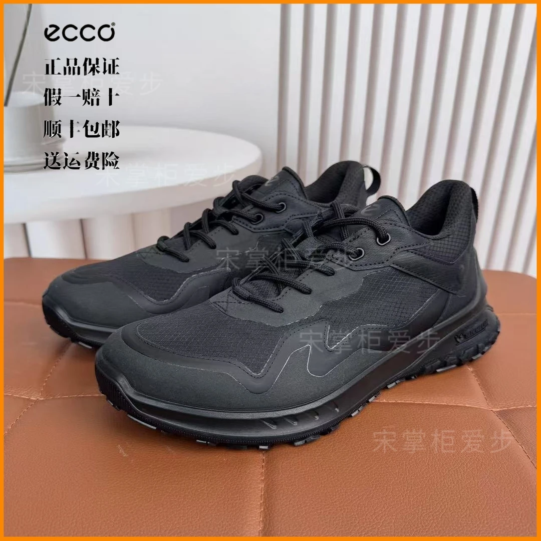 ECCO爱步奥途25新款男士户外登山鞋耐磨轻盈徒步越野运动鞋824334