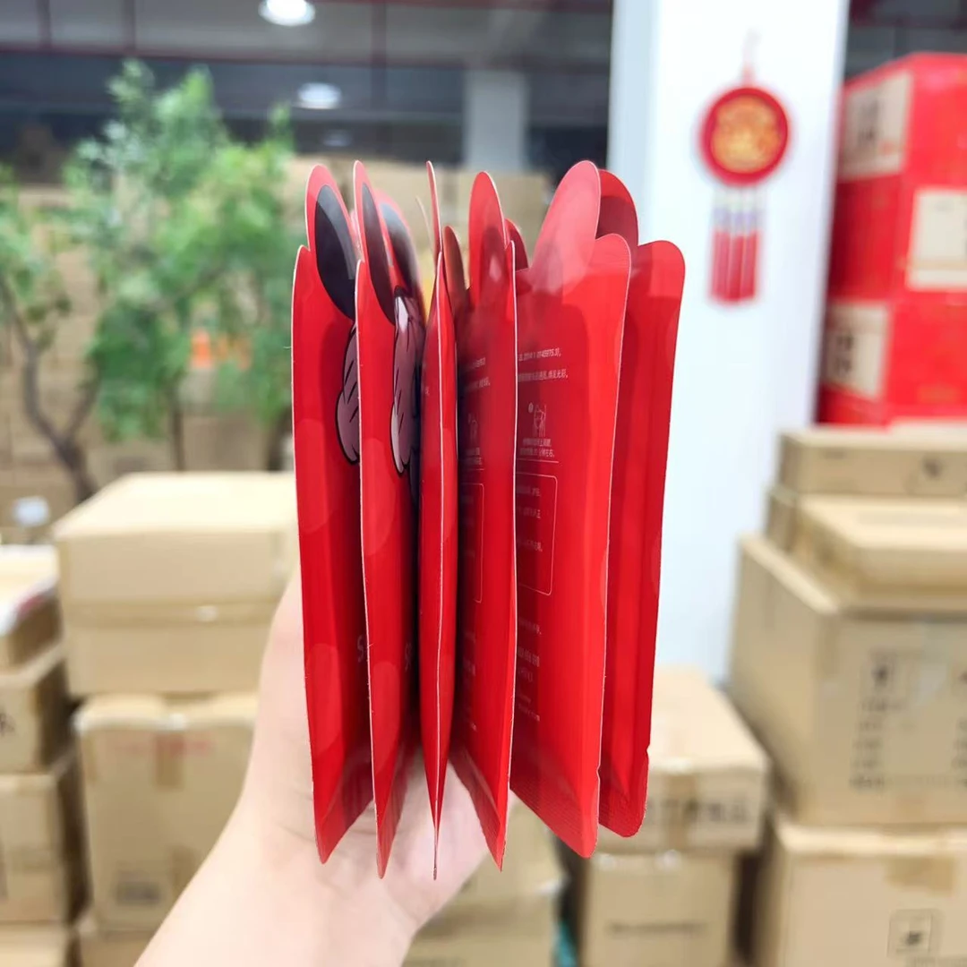 定制款！旅行眼罩