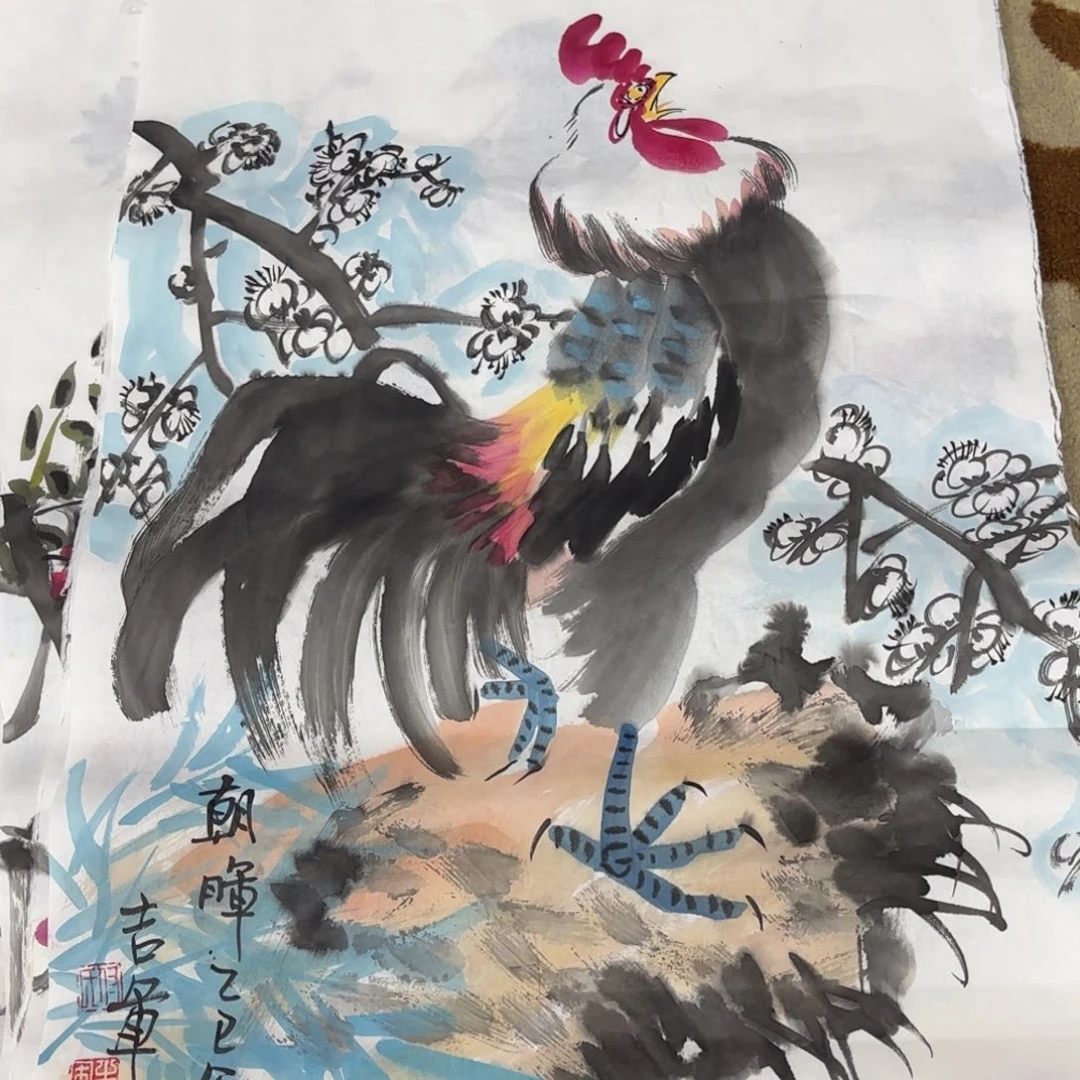 国画吉军四尺三开艺