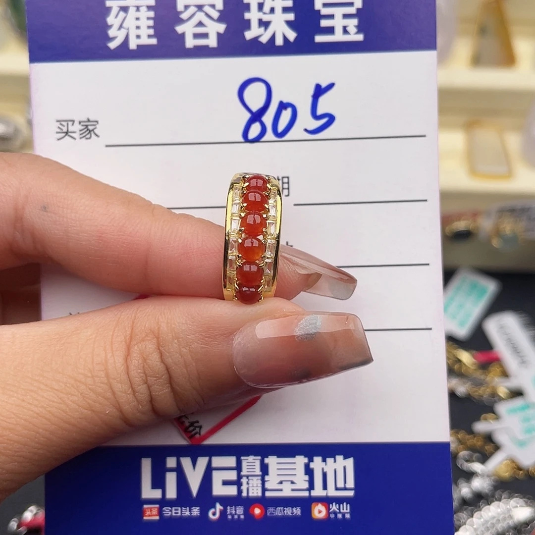 襄***翡翠银S925镶嵌戒指