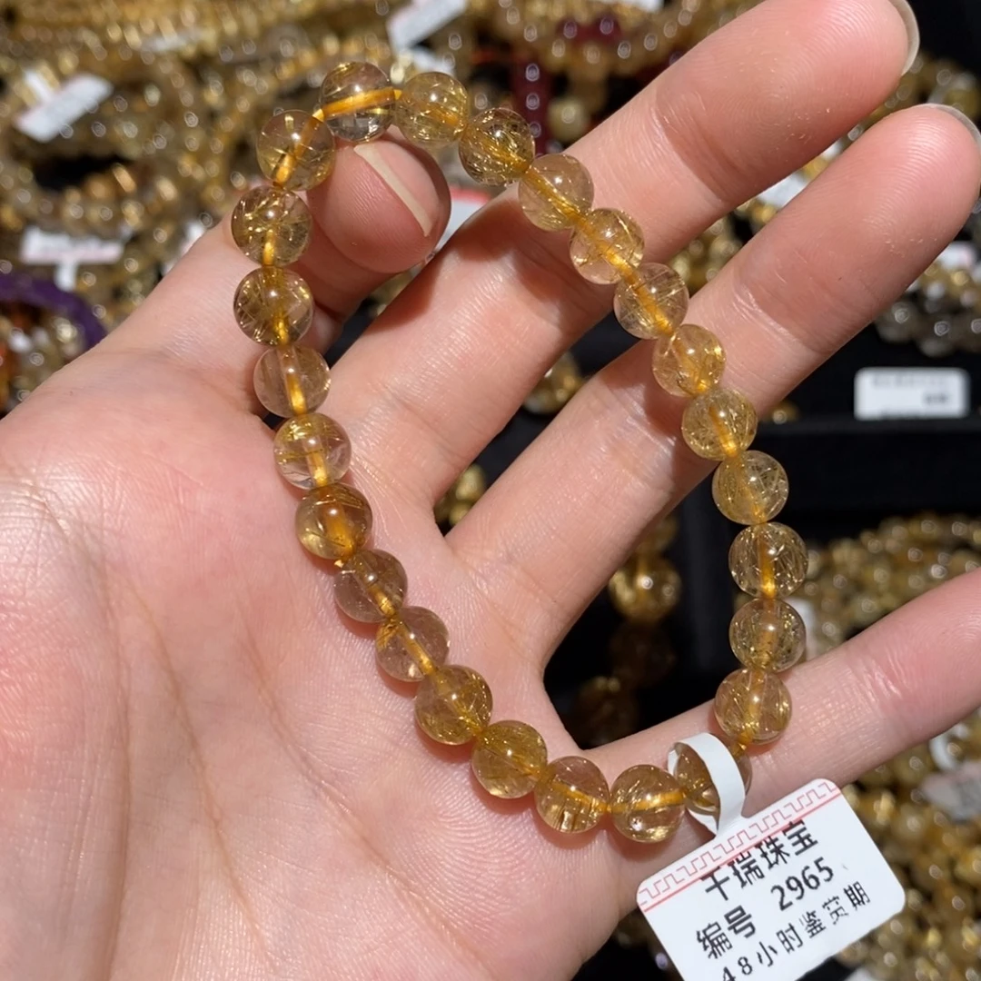 手串水晶未镶嵌手串