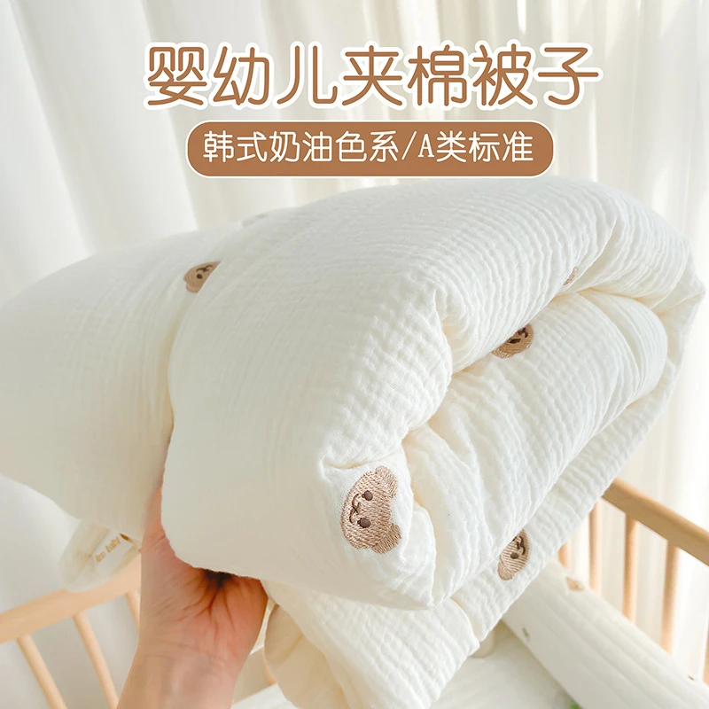 婴幼儿纯棉盖被柔软亲肤透气幼儿园宝宝儿童被子四季通用空调被