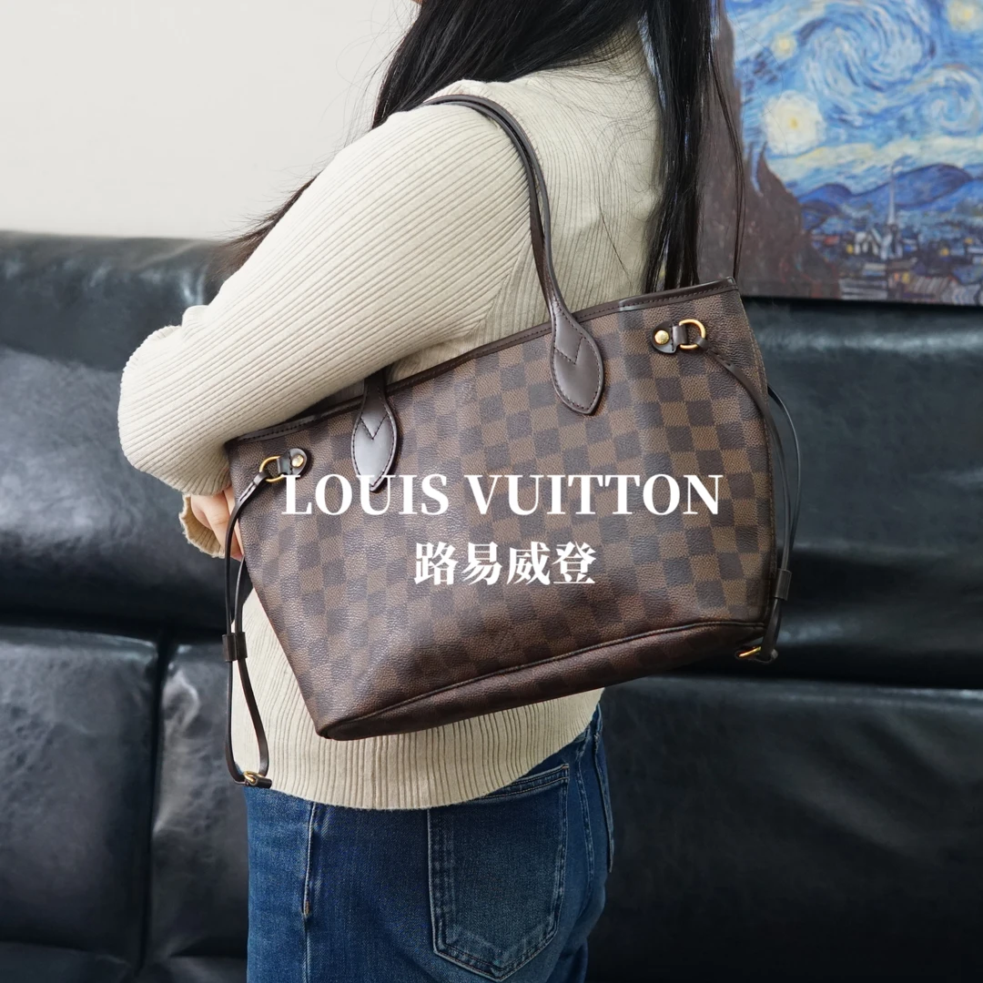 95新 LouisVuitton/路易威登 LV 棋盘格购物袋K/KH11120319/0319