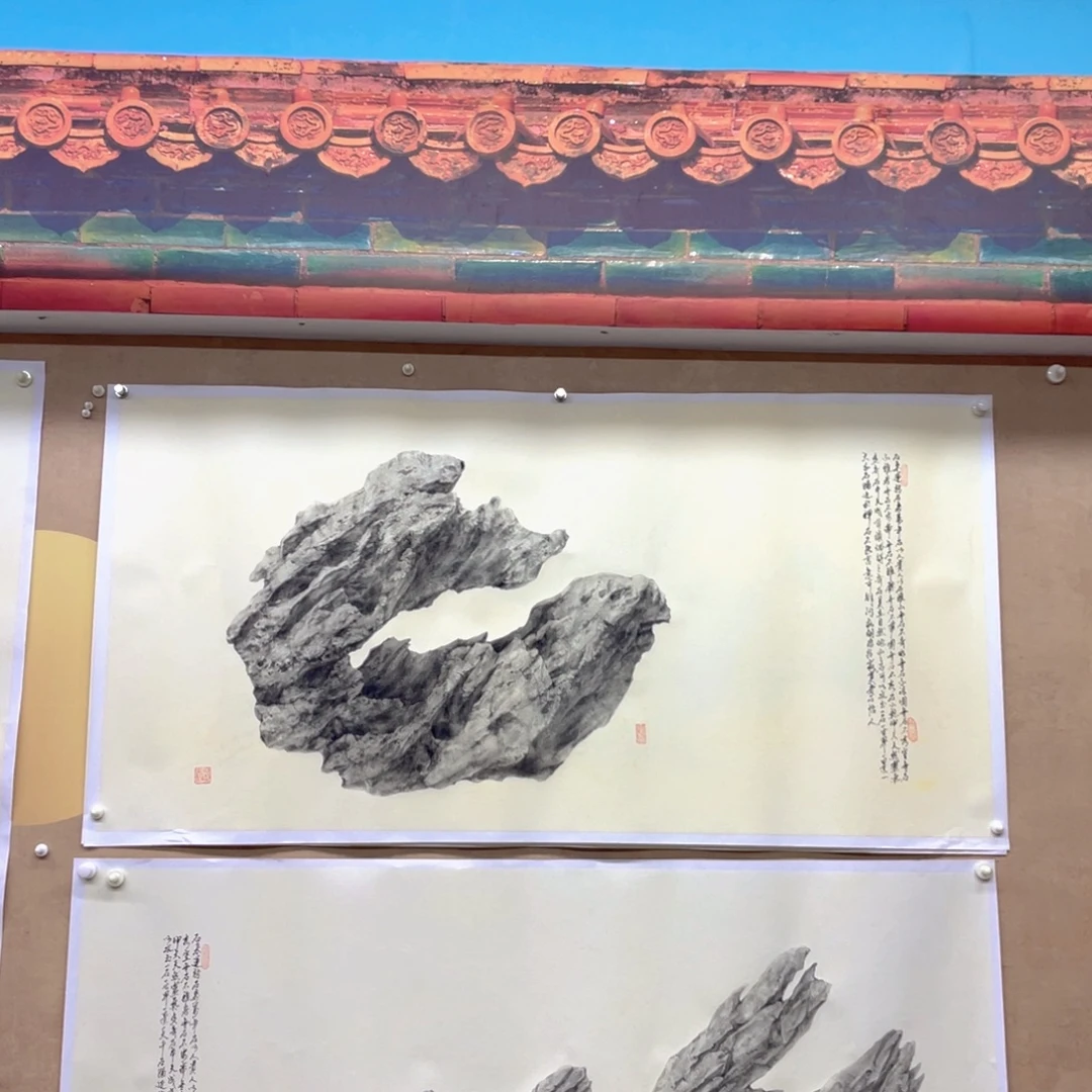 国画手绘国画，太湖石，画心