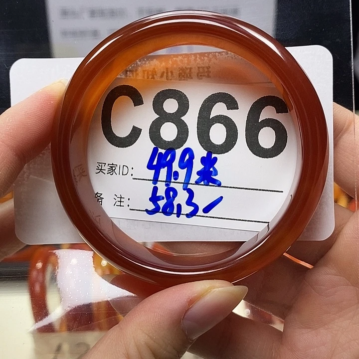 紫***铃玛瑙/玉髓未镶嵌手镯