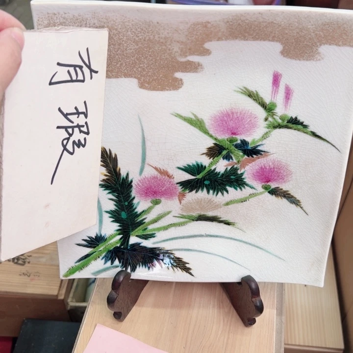 摆件一个瓷器默认微瑕