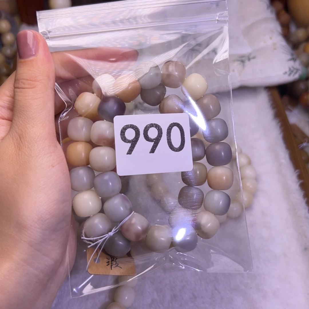 財***來白玉菩提吊坠990独家全品微瑕