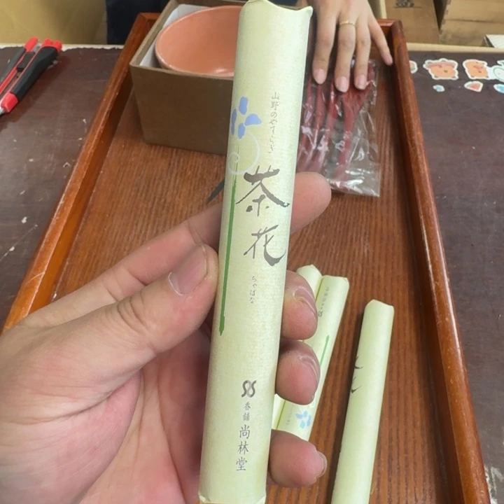 紫砂啦啦啦啦啦啦啦