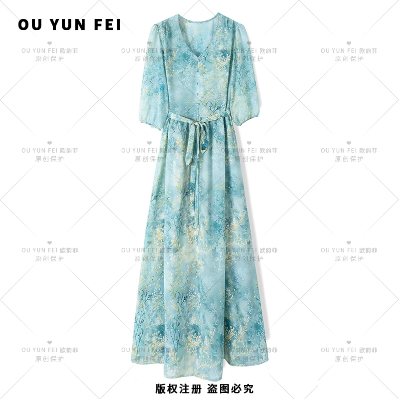 连衣裙夏季新款显瘦气质穿搭时尚轻奢女装优雅洋气高级长裙X9115