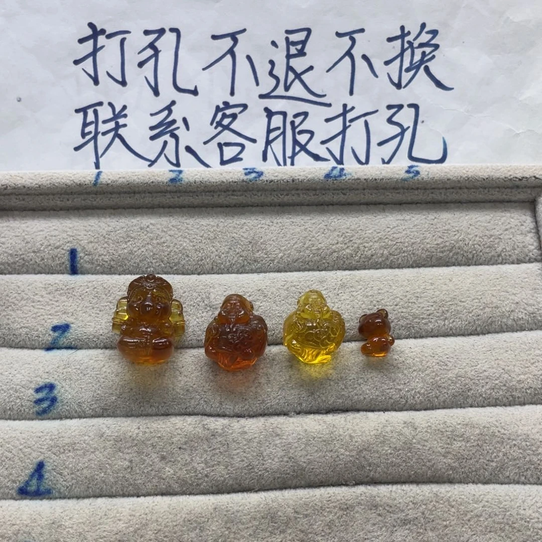 哈***5琥珀未镶嵌裸石天然琥珀