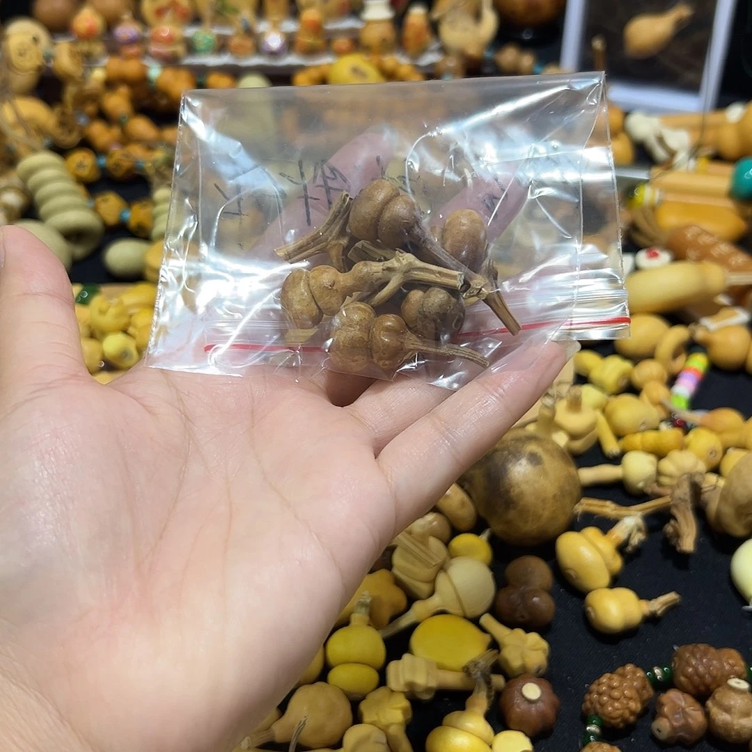 ****呦打孔不退不换8888888888
