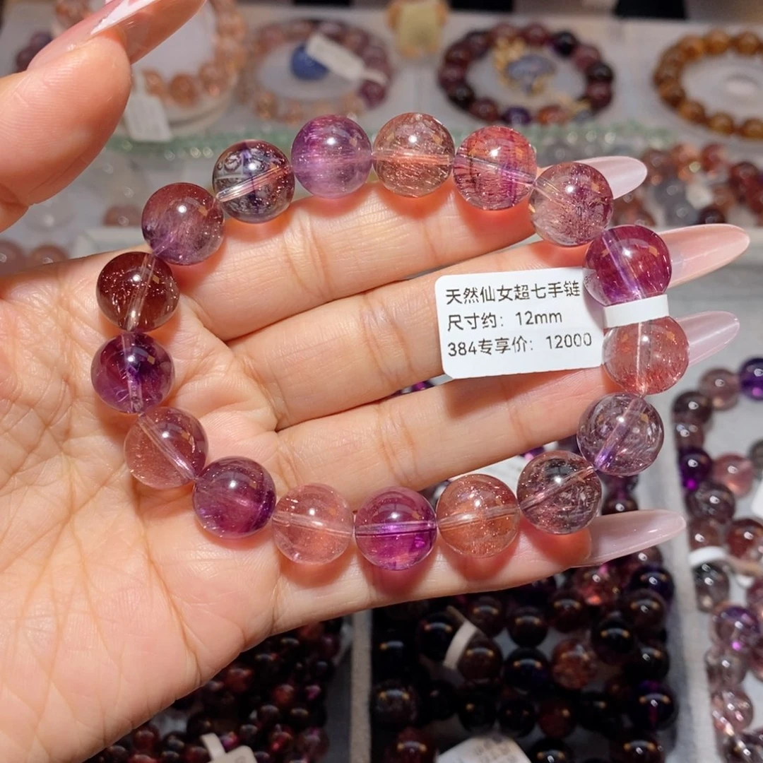 未镶嵌手链水晶仙女超七