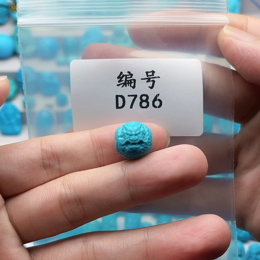 未镶嵌绿松石天然原矿雕刻绿松石13mm