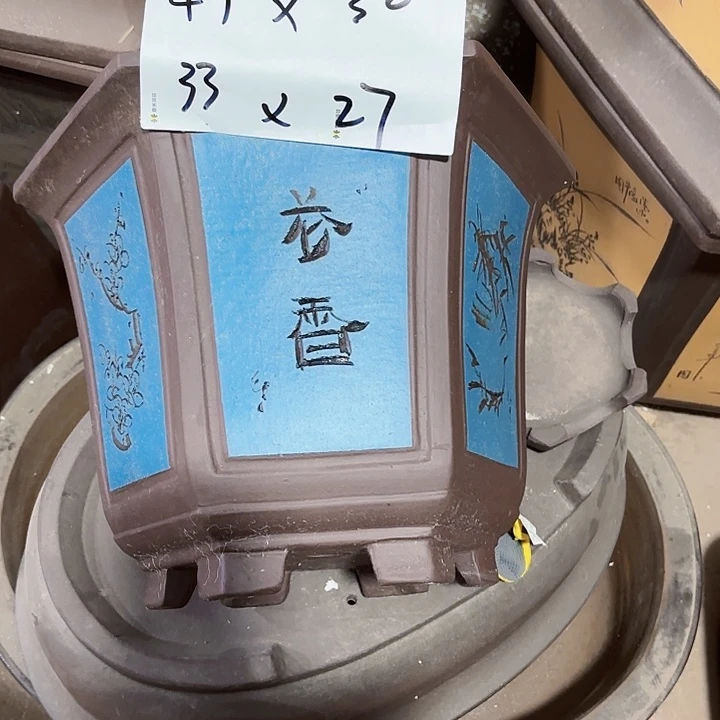 花盆紫砂宜兴紫砂厂
