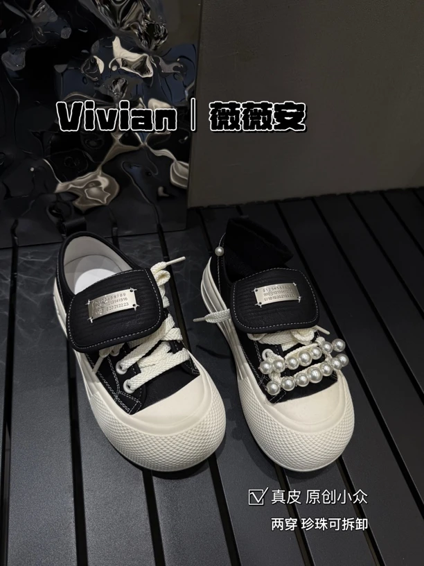 Vivian薇薇安/女鞋正品珍珠小白鞋百搭厚底休闲时尚