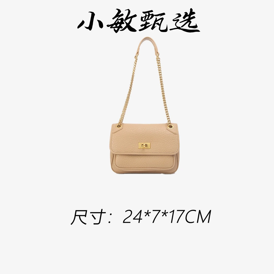 【小敏精选】渠道货BF-66332-枯茶色夏季轻奢百搭时尚女包