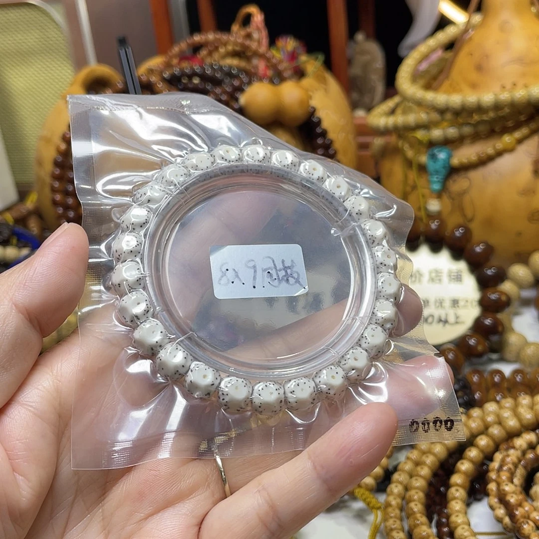 手串星月菩提雕刻无相牛毛星原白