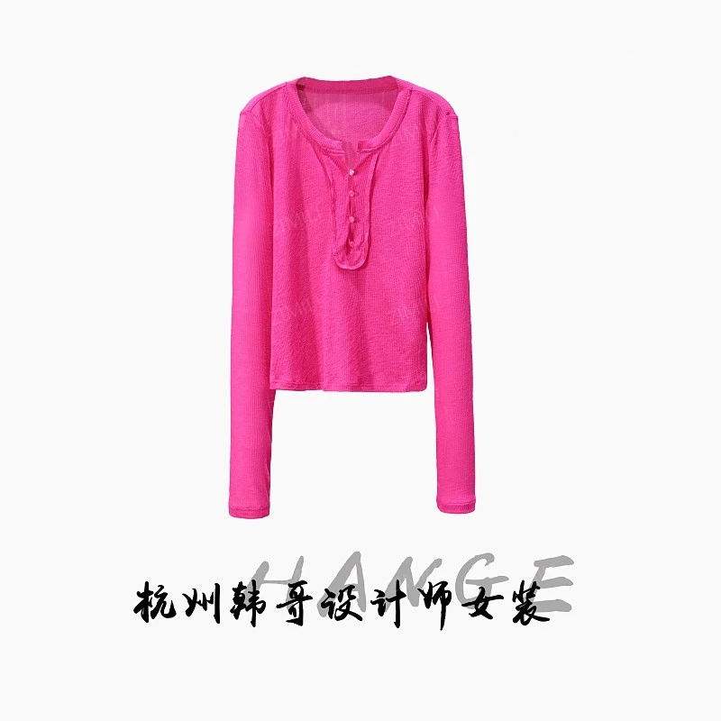 【韩哥女装】秋季欧版洋红色微透设计师同款时尚高弹上衣7988-A4