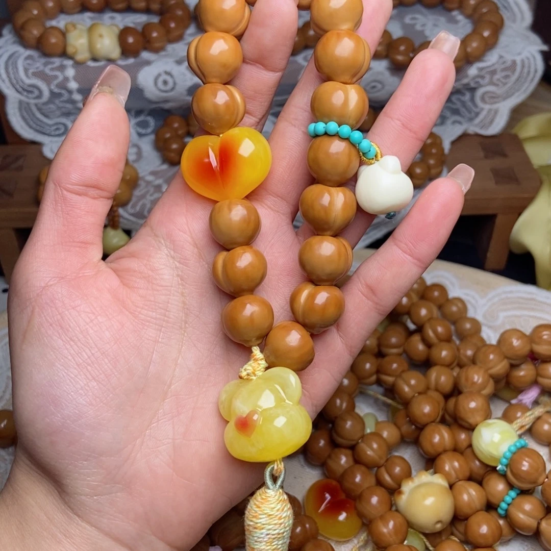 核桃屁桃手持光面15