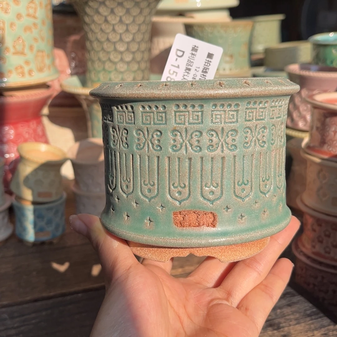 七里烧默认微瑕12-8-158-8