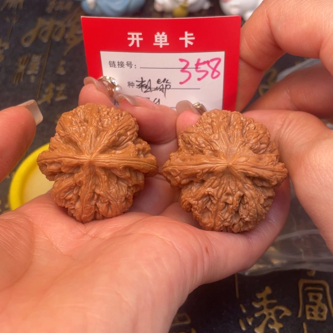 桃核吊坠文玩的好