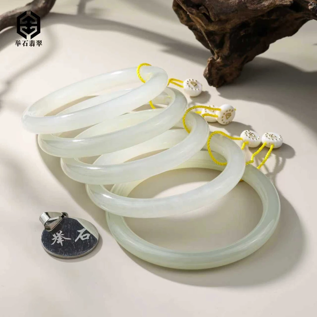 【举石臻品】TH0923-661-228和田玉手镯（一件/多样性/圈口自选）M